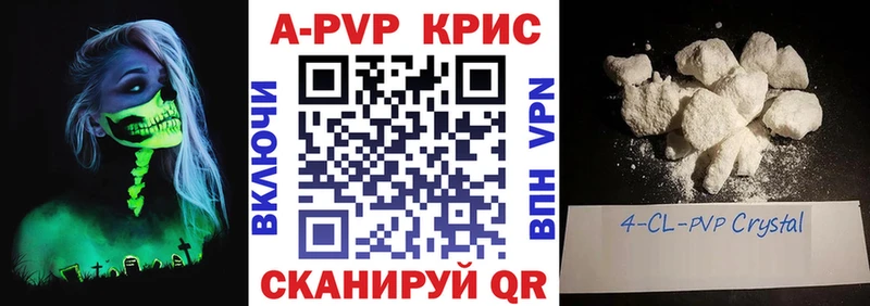 Купить наркотики цена Гремячинск Марихуана  МДМА  МЕФ 