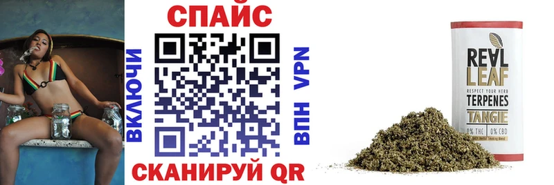 что такое наркотик  Гремячинск  МЕГА ТОР  darknet как зайти  БУТИРАТ GHB 