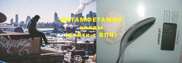 МДПВ Горно-Алтайск