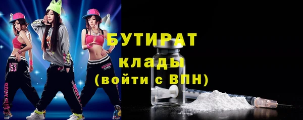 МДПВ Горно-Алтайск