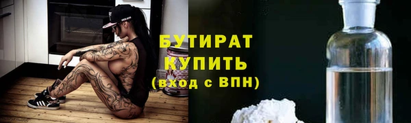 МДПВ Горно-Алтайск