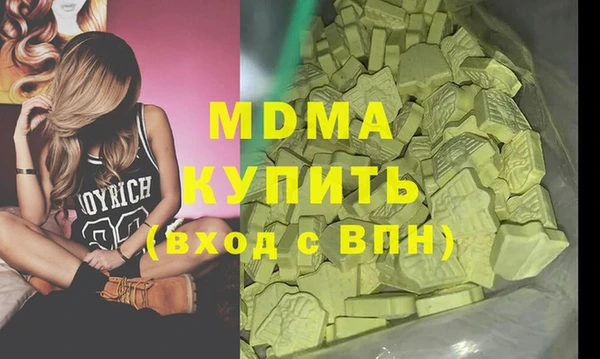 МДПВ Горно-Алтайск