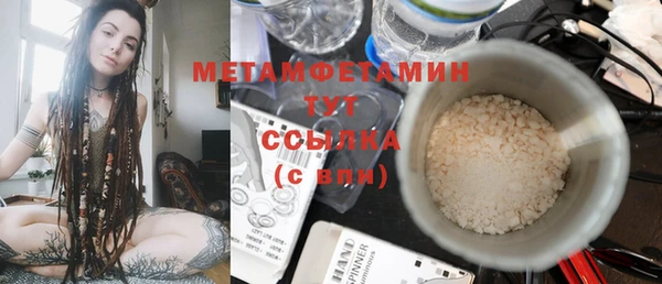 МДПВ Горно-Алтайск