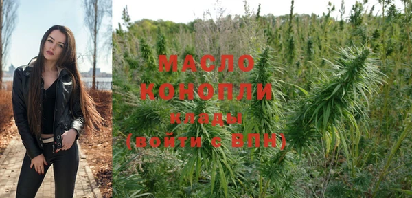 spice Горнозаводск